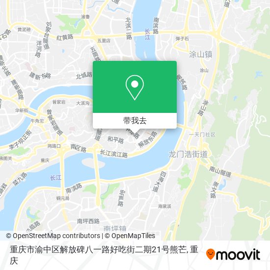 重庆市渝中区解放碑八一路好吃街二期21号熊芒地图