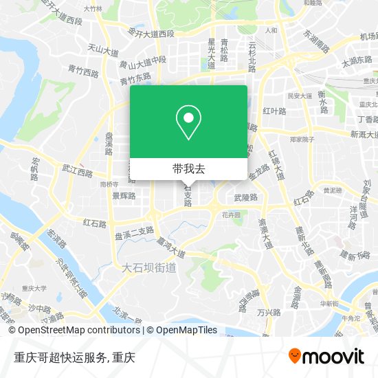 重庆哥超快运服务地图