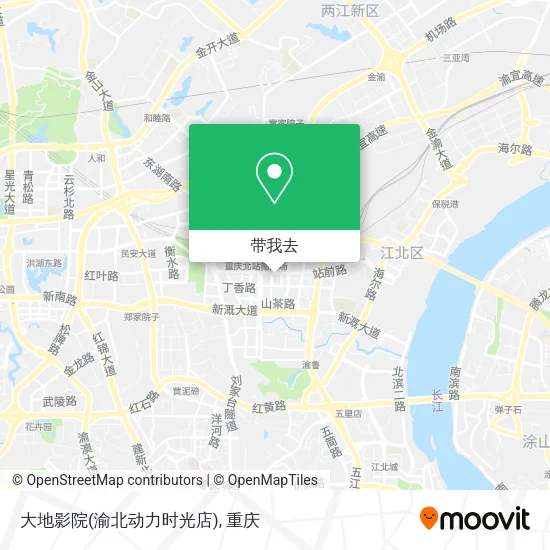 大地影院(渝北动力时光店)地图