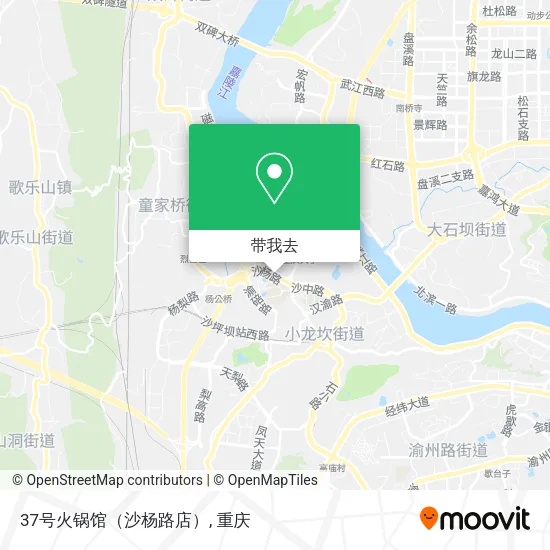 37号火锅馆（沙杨路店）地图