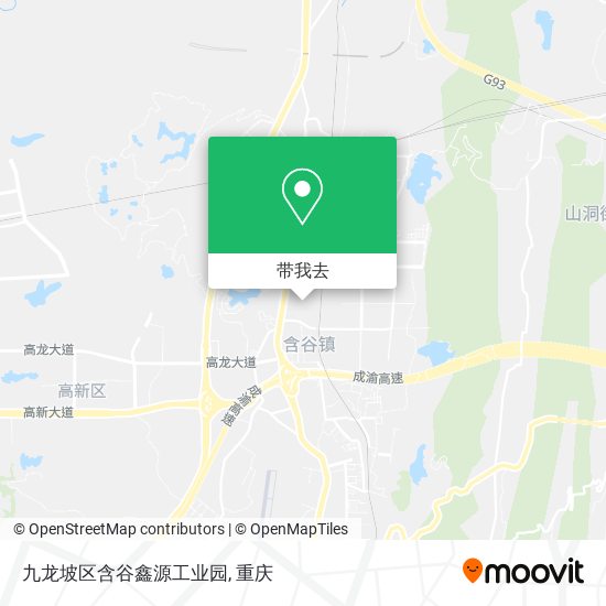 九龙坡区含谷鑫源工业园地图