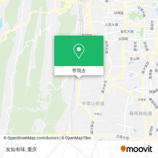 友知有味地图