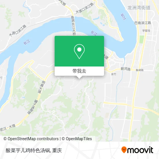酸菜芋儿鸡特色汤锅地图