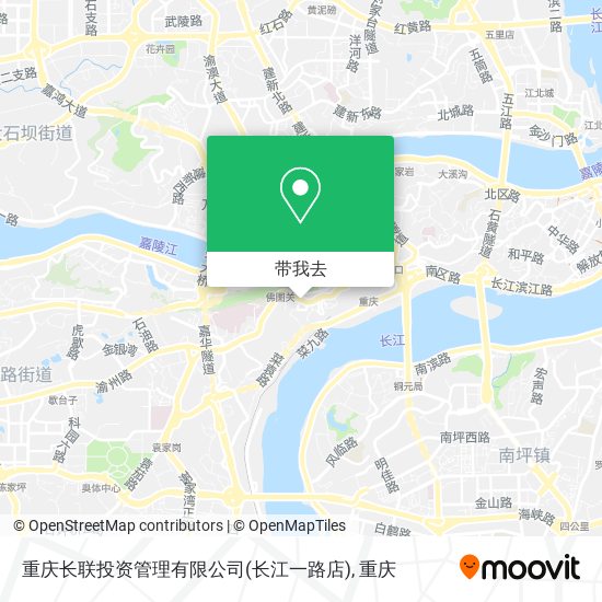 重庆长联投资管理有限公司(长江一路店)地图