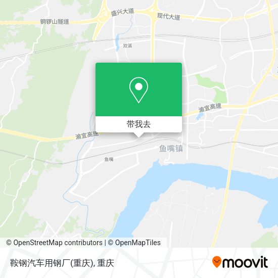 鞍钢汽车用钢厂(重庆)地图