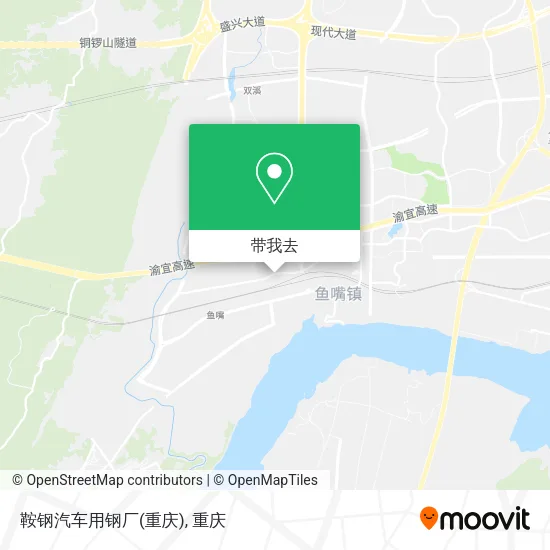 鞍钢汽车用钢厂(重庆)地图