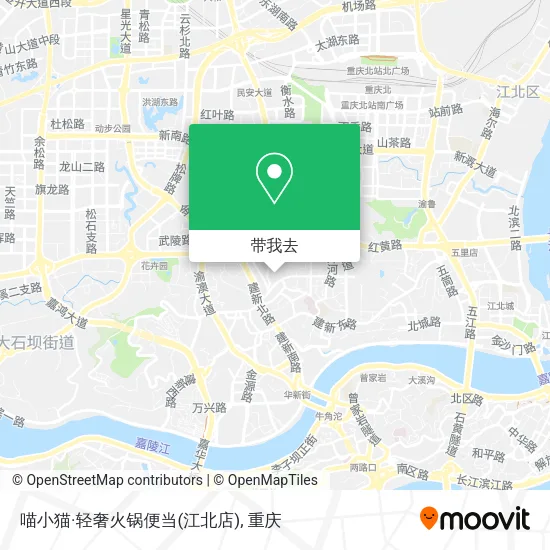 喵小猫·轻奢火锅便当(江北店)地图