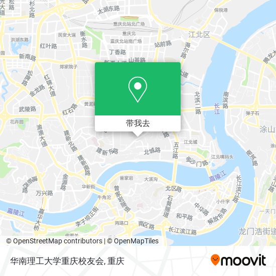 华南理工大学重庆校友会地图