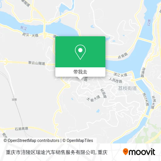 重庆市涪陵区瑞途汽车销售服务有限公司地图