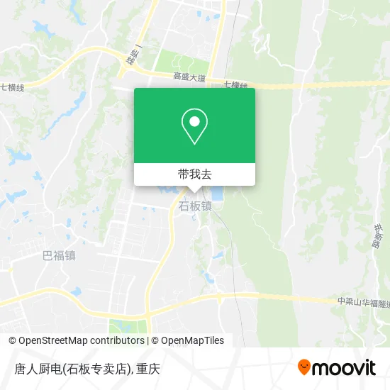 唐人厨电(石板专卖店)地图