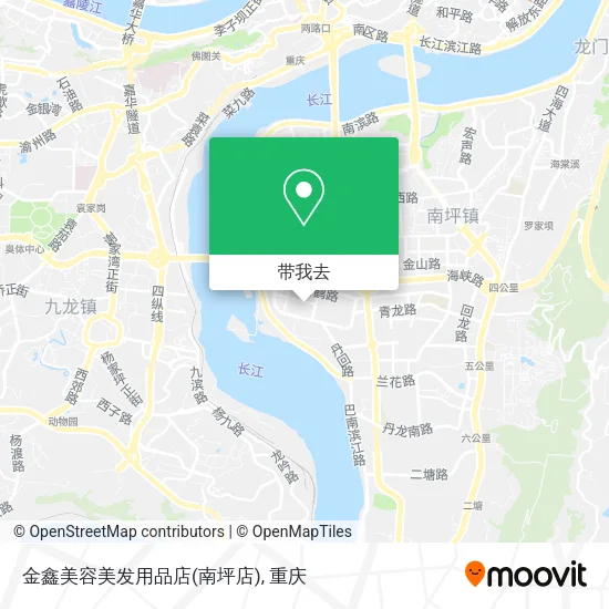 金鑫美容美发用品店(南坪店)地图