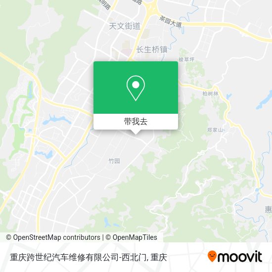 重庆跨世纪汽车维修有限公司-西北门地图