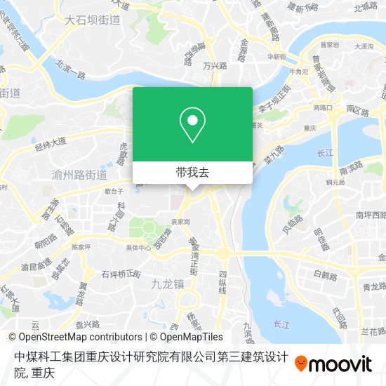 中煤科工集团重庆设计研究院有限公司第三建筑设计院地图