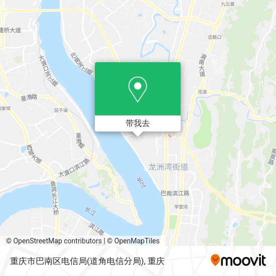重庆市巴南区电信局(道角电信分局)地图