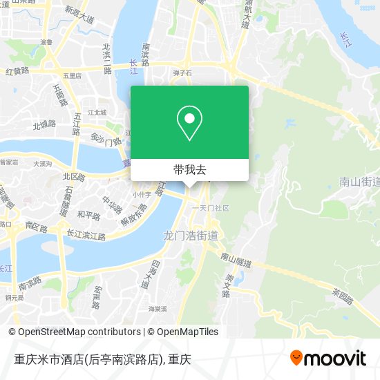 重庆米市酒店(后亭南滨路店)地图
