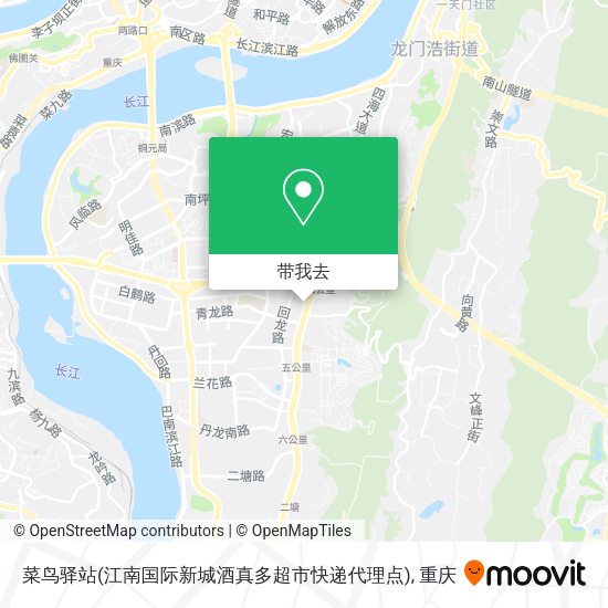 菜鸟驿站(江南国际新城酒真多超市快递代理点)地图