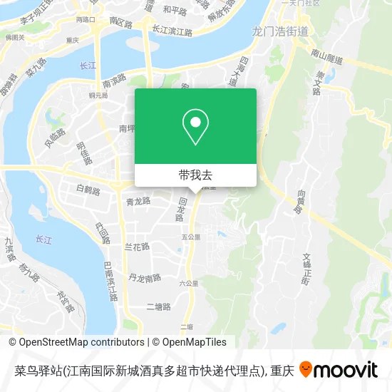 菜鸟驿站(江南国际新城酒真多超市快递代理点)地图