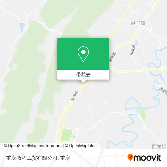 重庆教程工贸有限公司地图