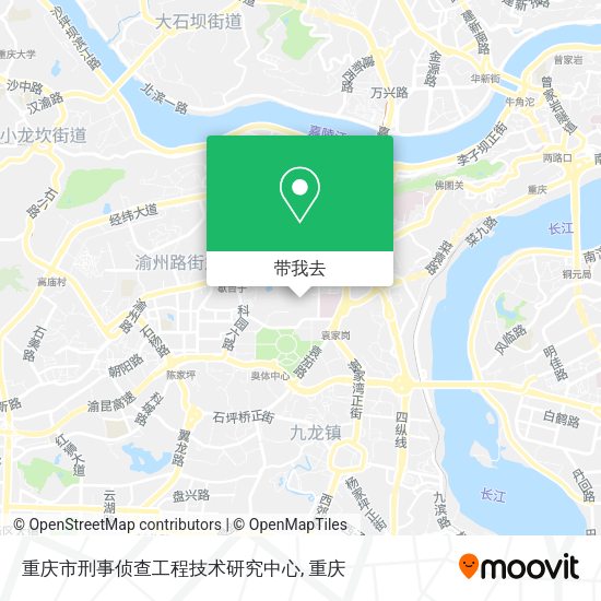 重庆市刑事侦查工程技术研究中心地图