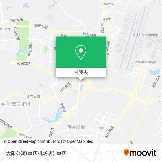 太阳公寓(重庆机场店)地图