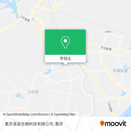 重庆喜旋生物科技有限公司地图
