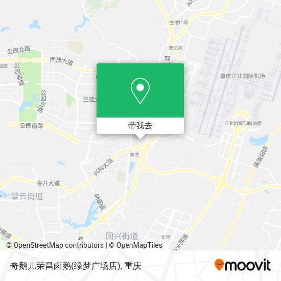 奇鹅儿荣昌卤鹅(绿梦广场店)地图