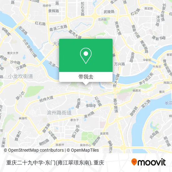 重庆二十九中学-东门(雍江翠璟东南)地图