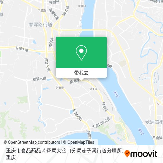 重庆市食品药品监督局大渡口分局茄子溪街道分理所地图