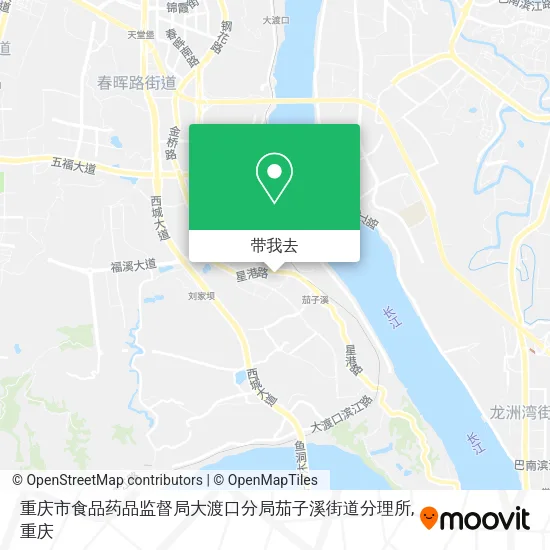 重庆市食品药品监督局大渡口分局茄子溪街道分理所地图
