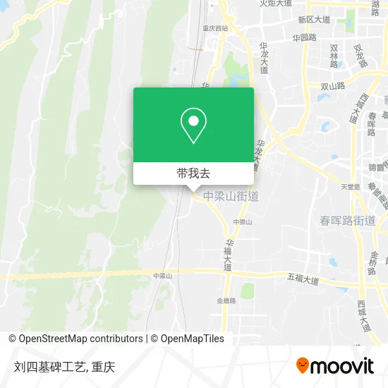 刘四墓碑工艺地图