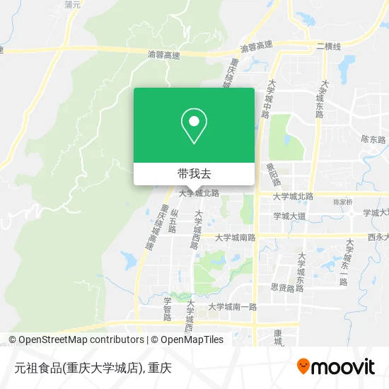 元祖食品(重庆大学城店)地图