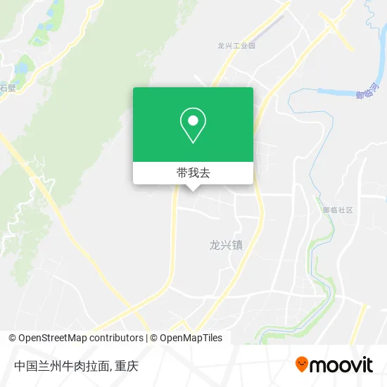 中国兰州牛肉拉面地图