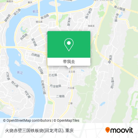 火烧赤壁三国铁板烧(回龙湾店)地图