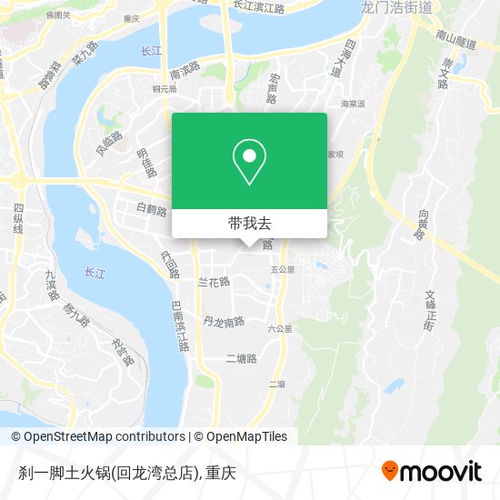 刹一脚土火锅(回龙湾总店)地图