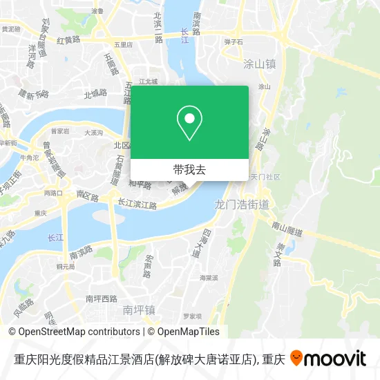 重庆阳光度假精品江景酒店(解放碑大唐诺亚店)地图