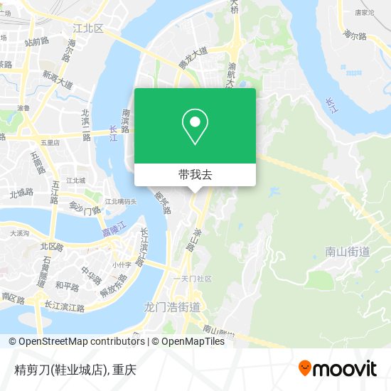 精剪刀(鞋业城店)地图
