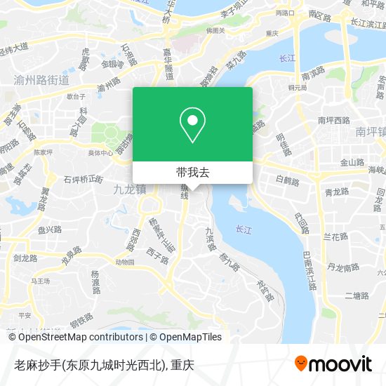 老麻抄手(东原九城时光西北)地图