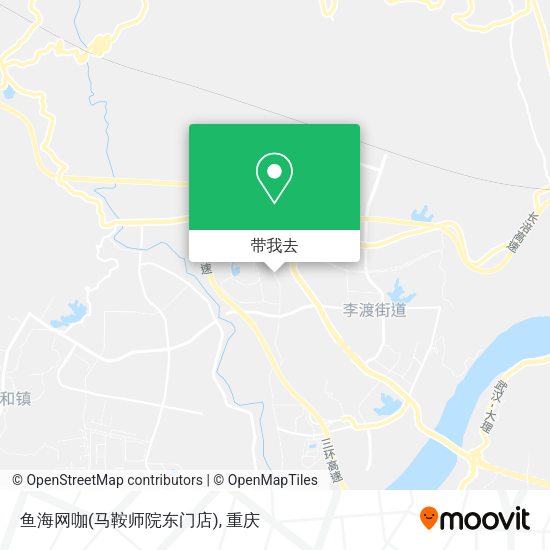 鱼海网咖(马鞍师院东门店)地图