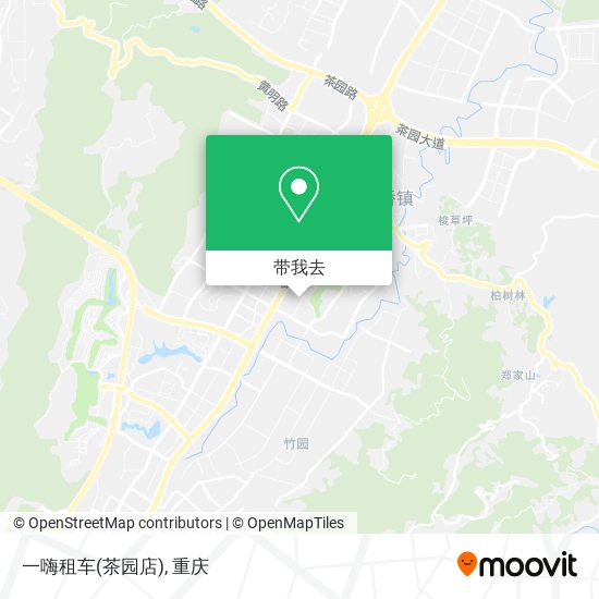 一嗨租车(茶园店)地图