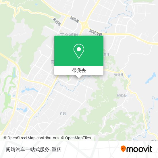 闯靖汽车一站式服务地图