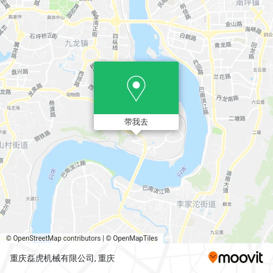 重庆磊虎机械有限公司地图