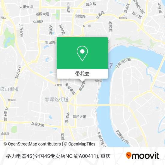 格力电器4S(全国4S专卖店NO.渝A00411)地图