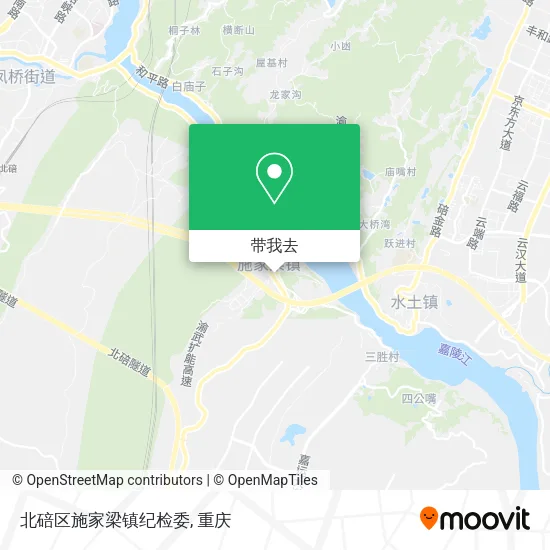 北碚区施家梁镇纪检委地图