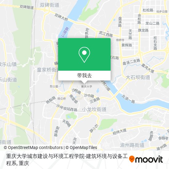 重庆大学城市建设与环境工程学院-建筑环境与设备工程系地图