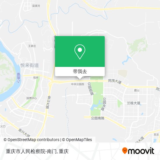 重庆市人民检察院-南门地图