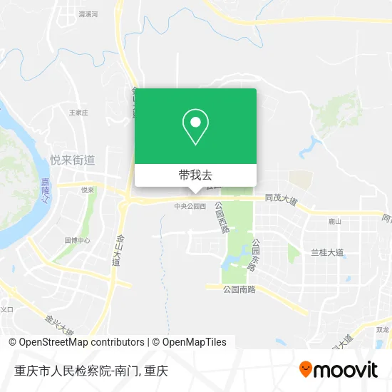 重庆市人民检察院-南门地图