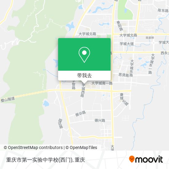 重庆市第一实验中学校(西门)地图