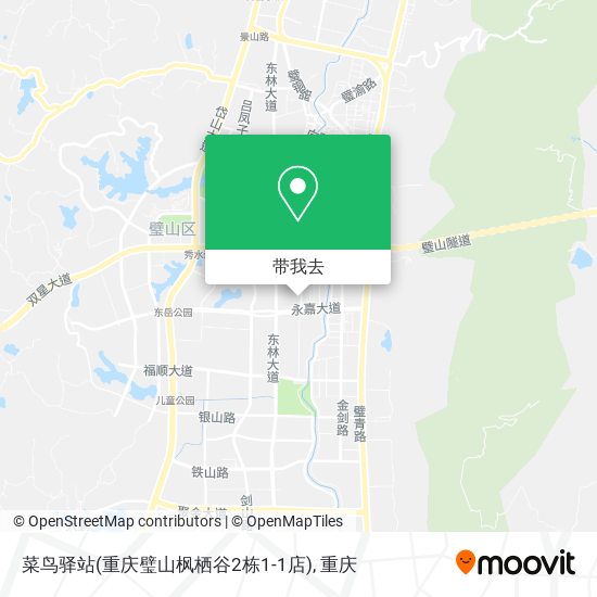 菜鸟驿站(重庆璧山枫栖谷2栋1-1店)地图
