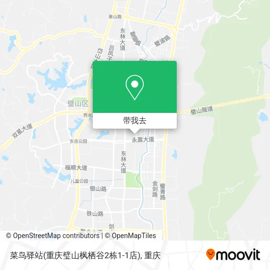 菜鸟驿站(重庆璧山枫栖谷2栋1-1店)地图