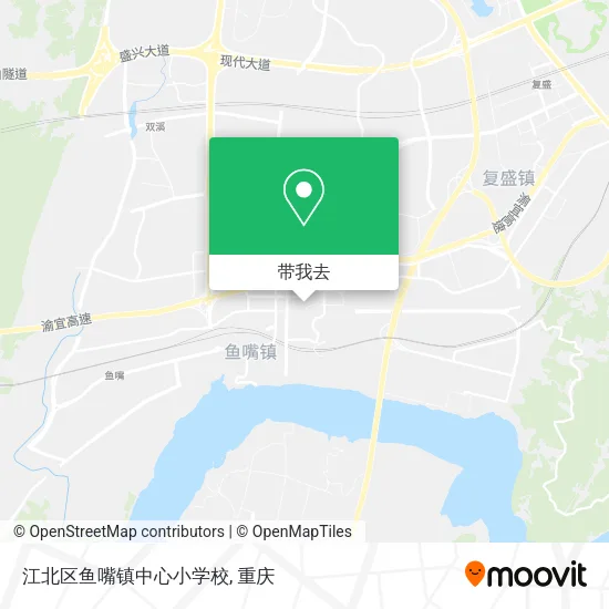 江北区鱼嘴镇中心小学校地图